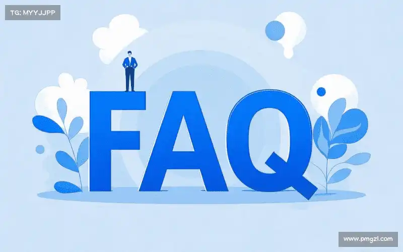 问题解答区
